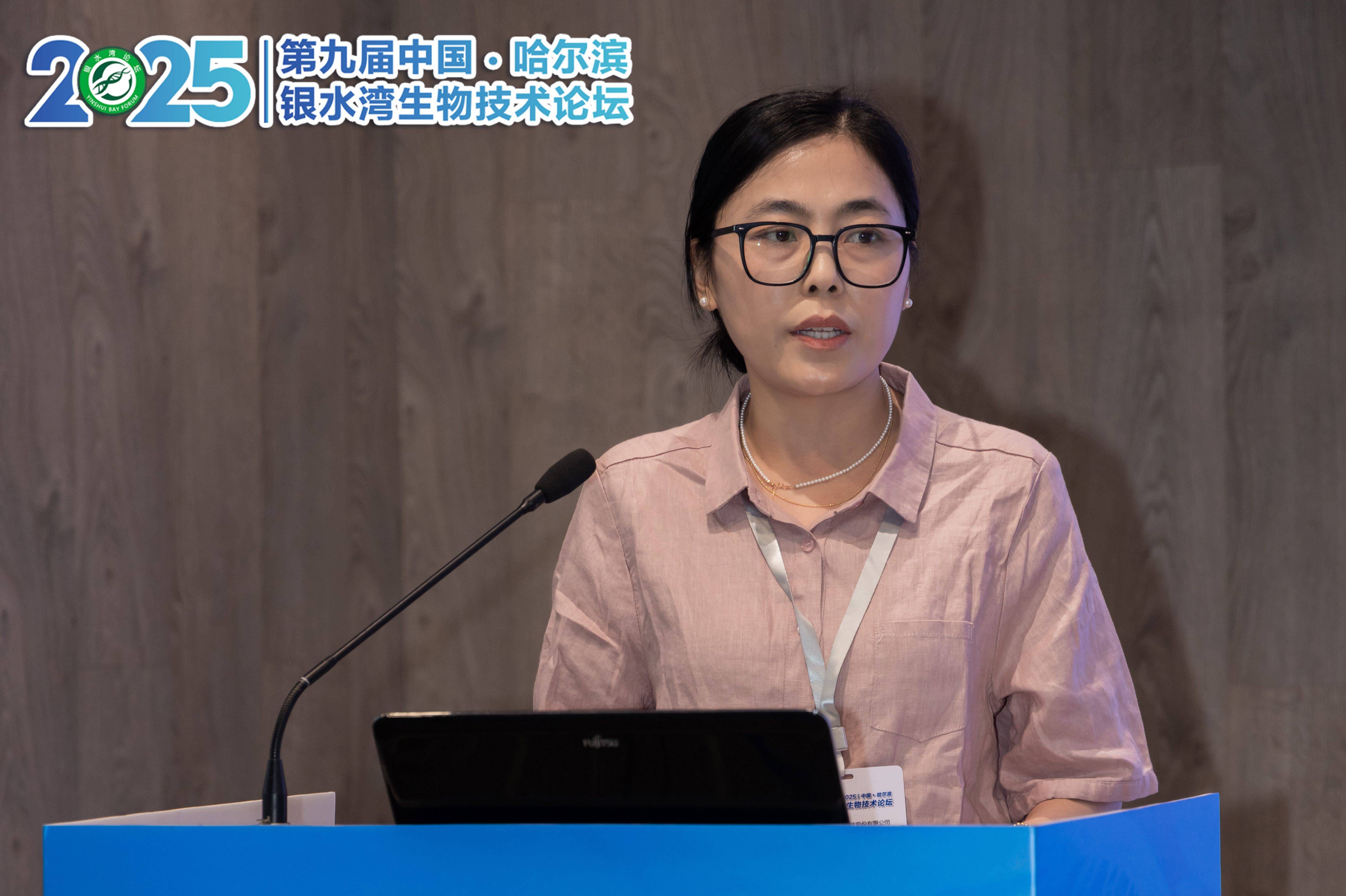 银水湾论坛会议笔记|刘文：猪繁殖与呼吸综合征病毒ELISA抗体检测试剂盒产业化研究