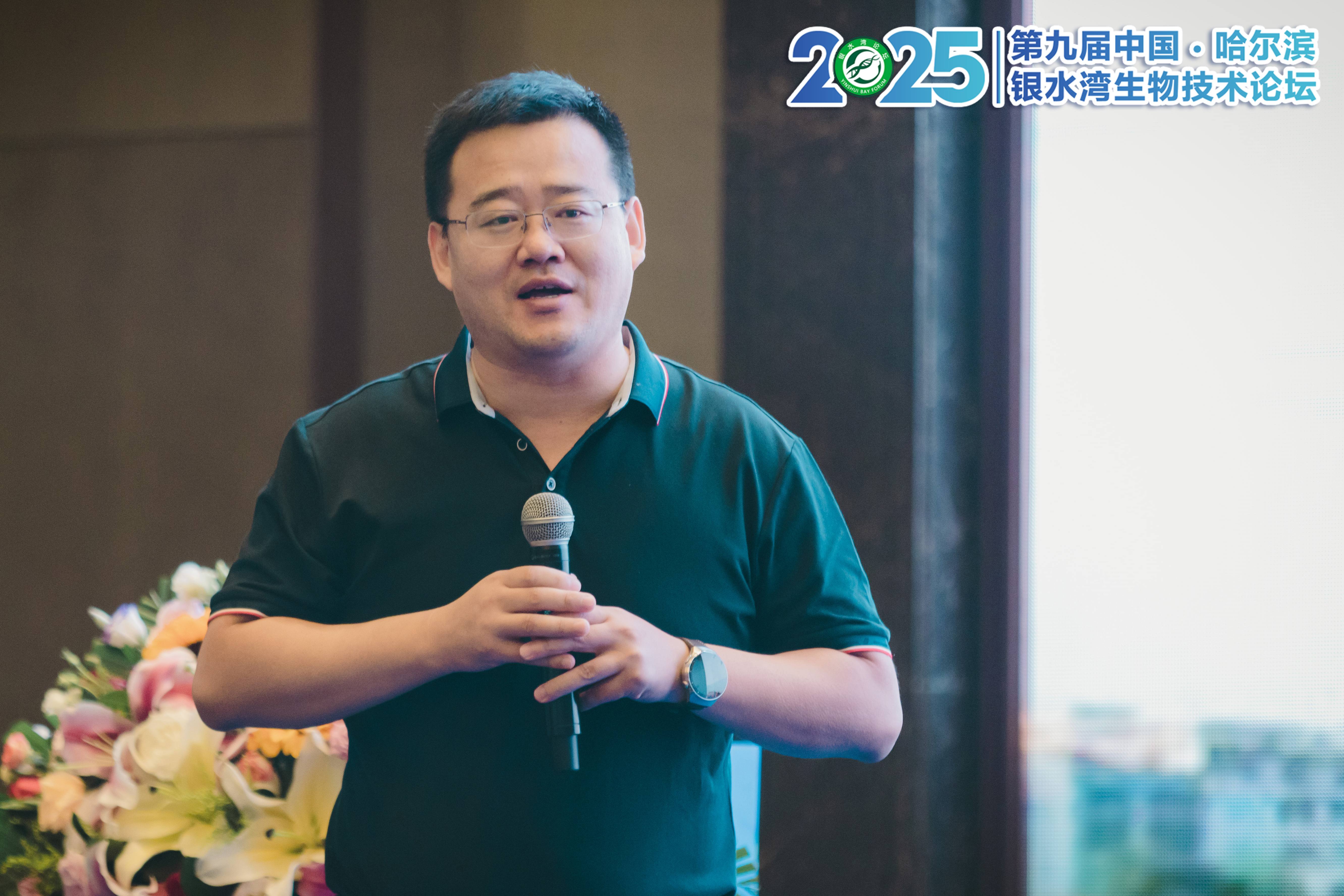 银水湾论坛会议笔记|王兴龙：类NADC30 PRRSV净化难点