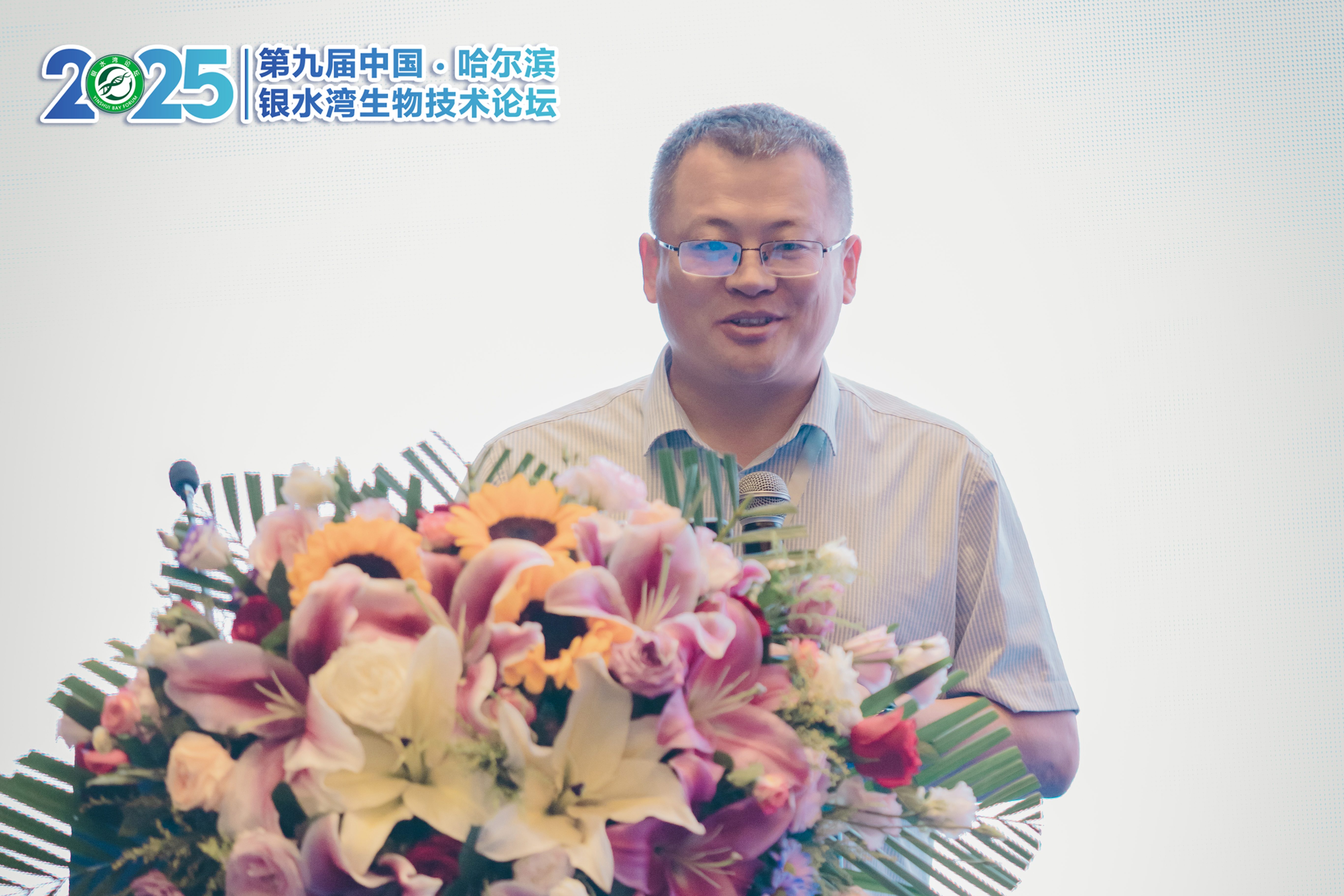 银水湾论坛会议笔记|曲向阳：规模化猪场疾病净化的决策与策略