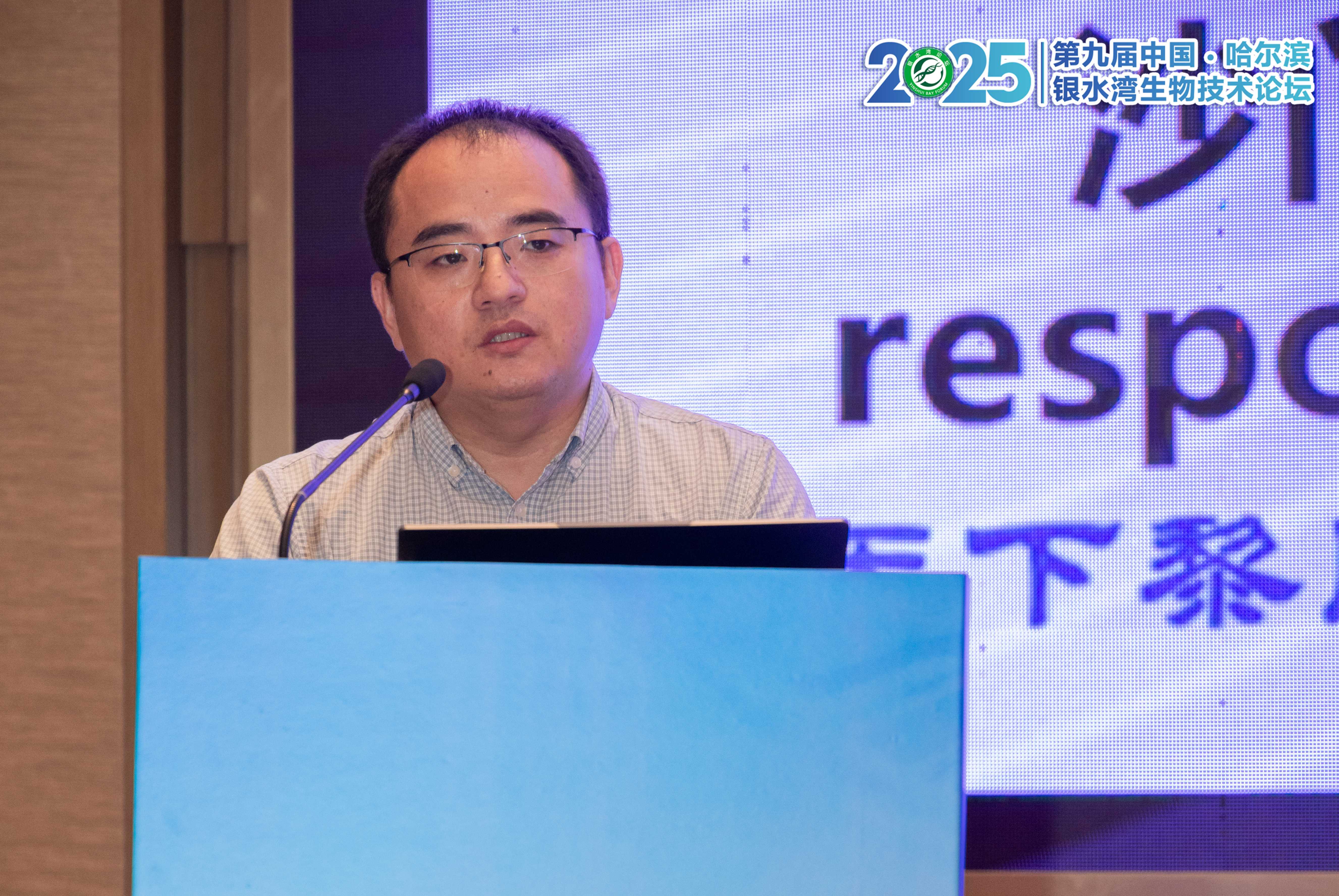 银水湾论坛会议笔记|郭龙宗：白羽肉鸡沙门氏菌净化与防控成效分析