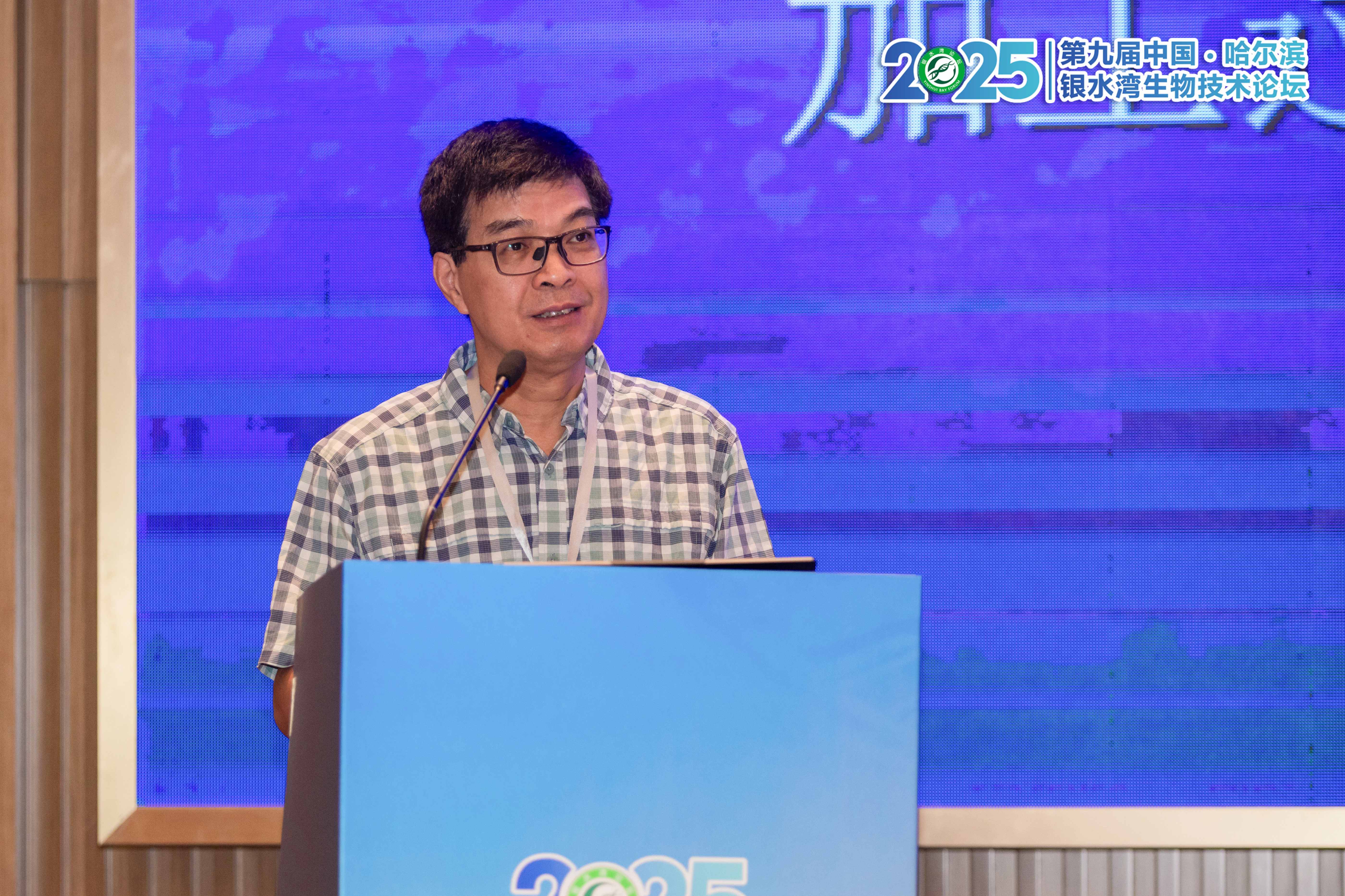 银水湾论坛会议笔记|韦平：种鸡沙门氏菌的感染与控制