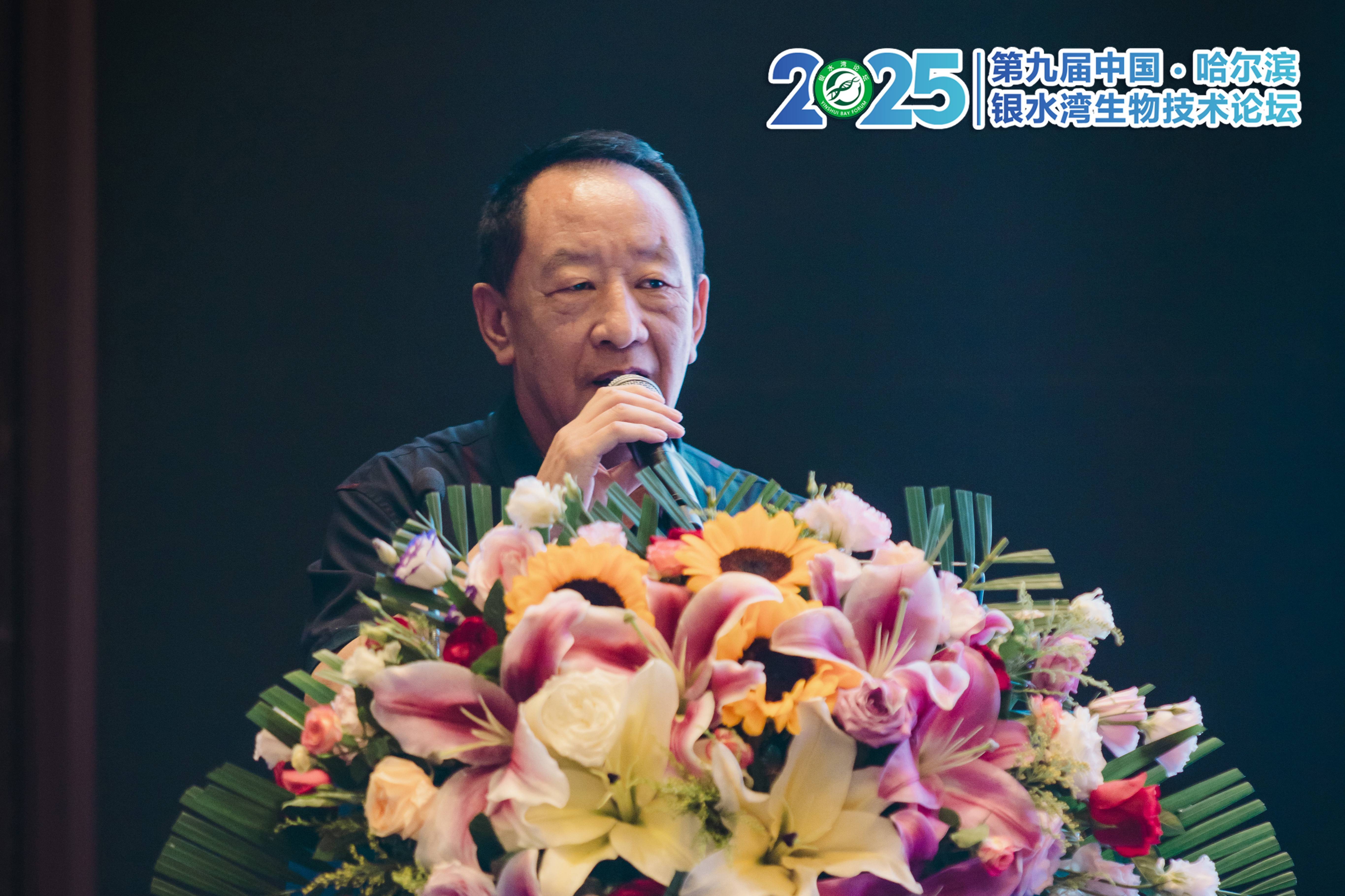 银水湾论坛会议笔记|李玉田：非瘟防控之我见