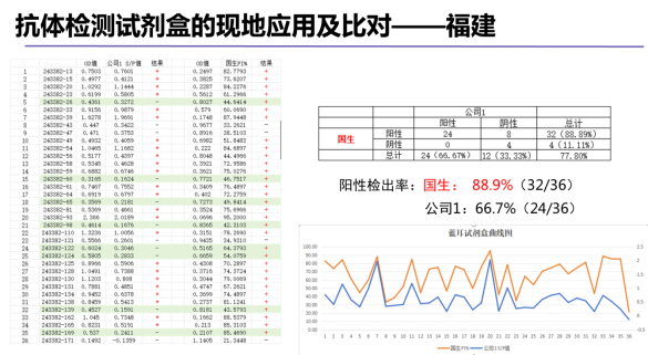 1767145952138579.png image.png