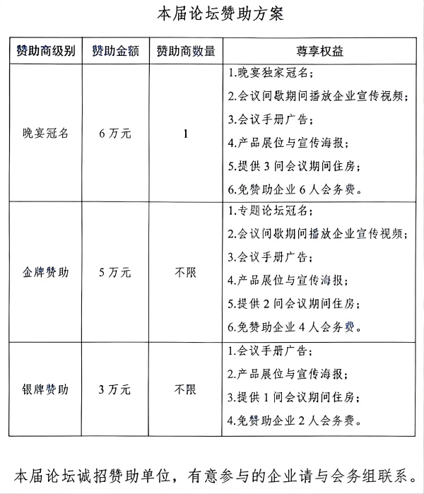 1783909719904226.jpg 图片1_副本.jpg