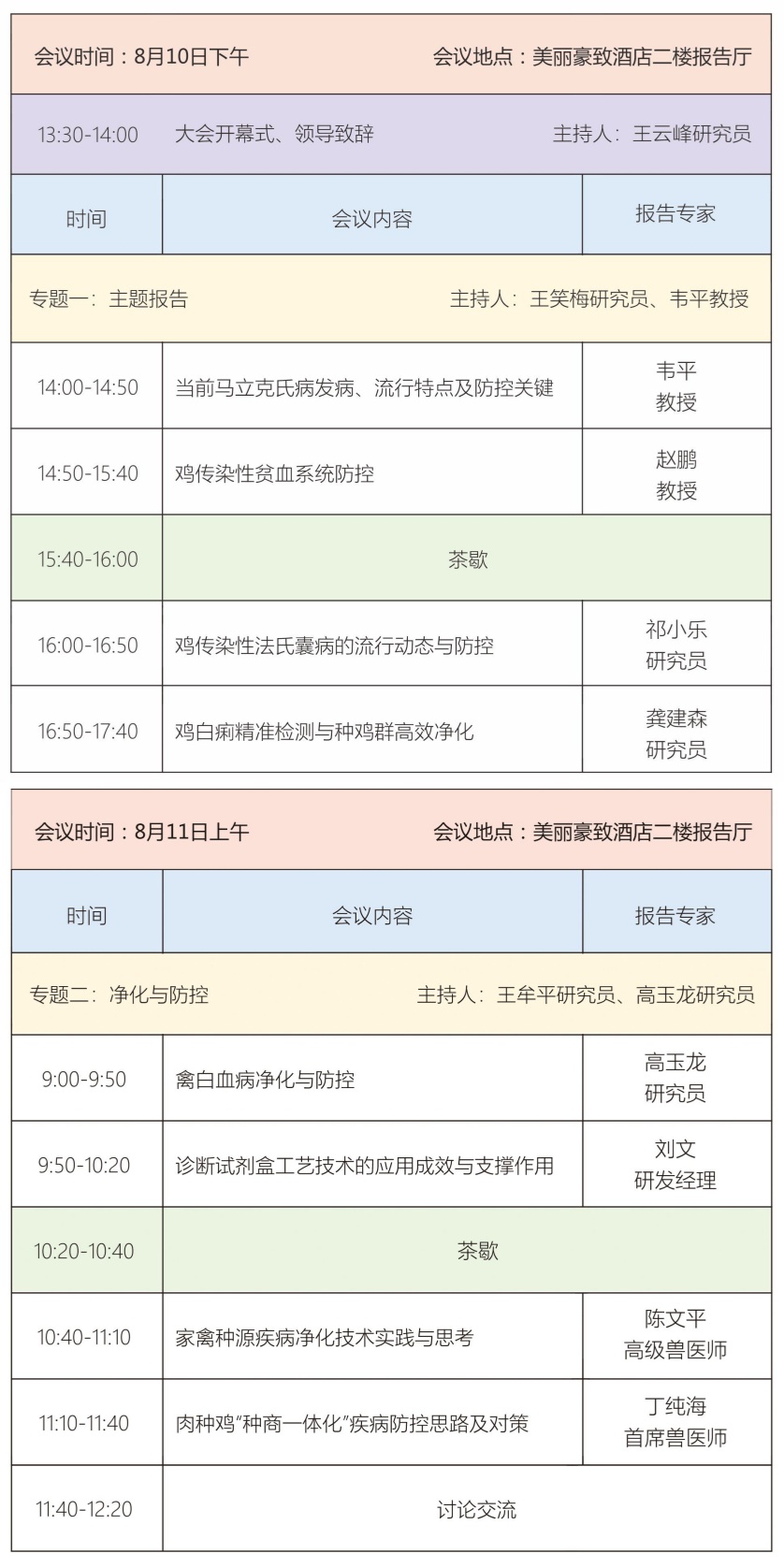1786083121236201.jpg 848c8cc4eabbca50d98ec7f7a23d5ef0_副本.jpg