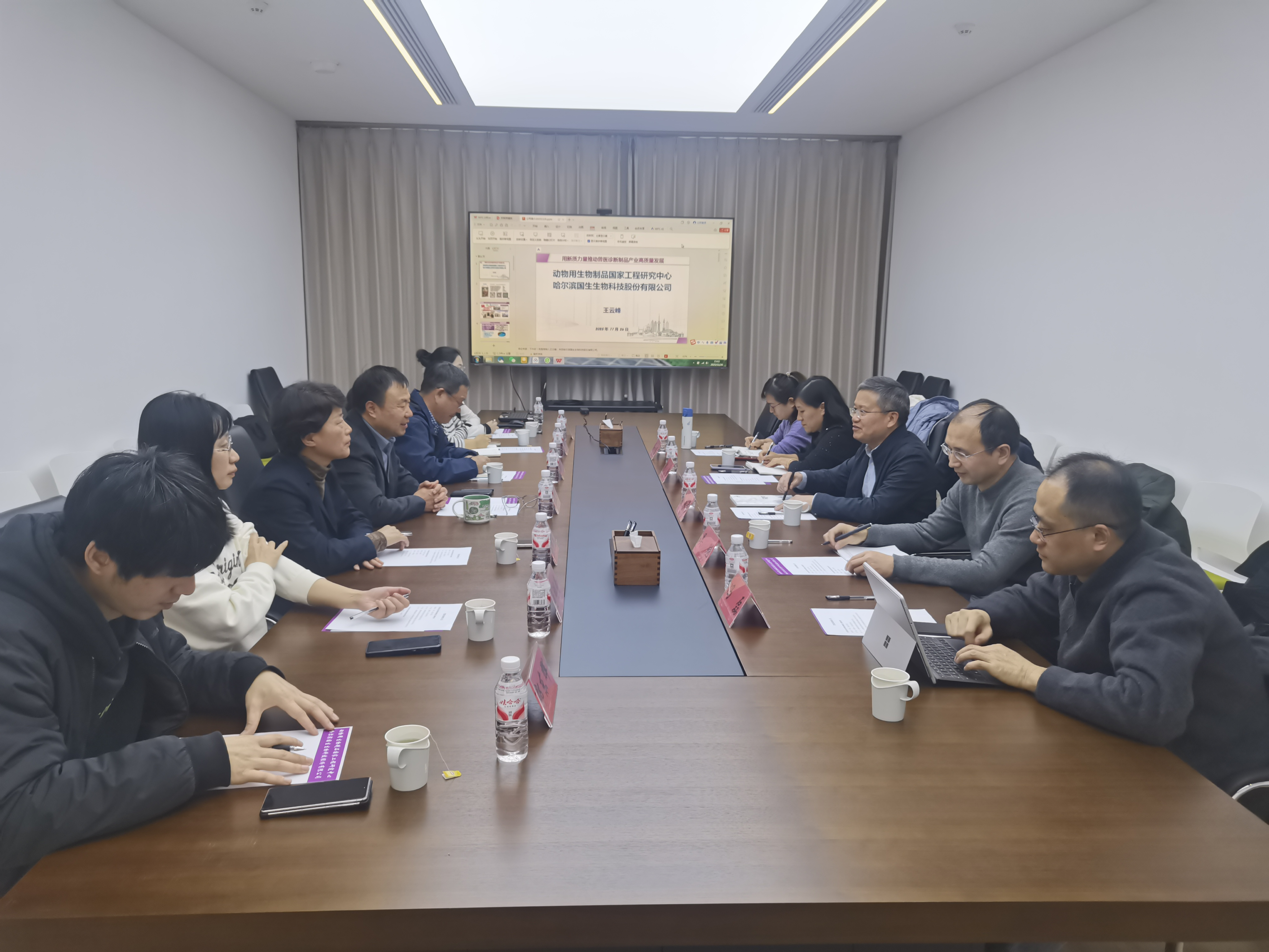 江苏省农业科学院动物免疫工程研究所 所长、党总支书记赵永前一行到公司座谈交流